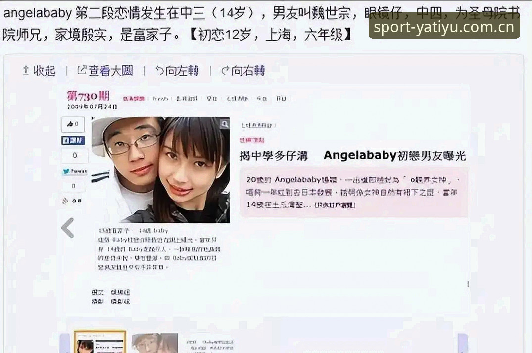 亚体育APP安卓对比 揭秘亚体育APP安卓对比背后的真相:2026新版安装包大小52.8MB背后的深度体验逻辑